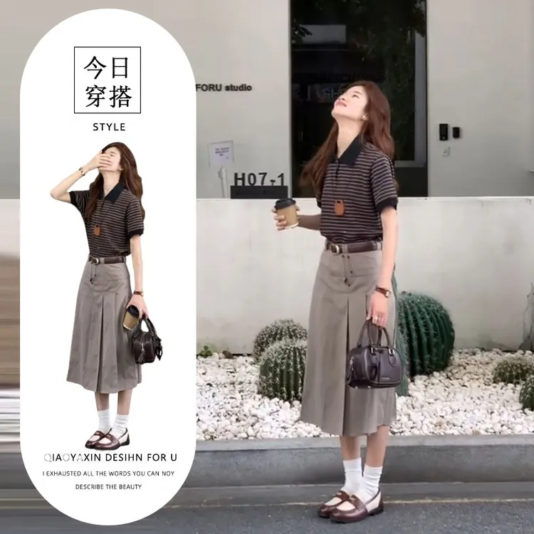 韩版条纹短袖T恤女2025夏季新款宽松短款上衣百褶半身裙两件套装