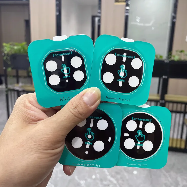 适用华为MateX7镜头膜mateX6镜头X5保护膜mate70Pro镜头防刮贴膜