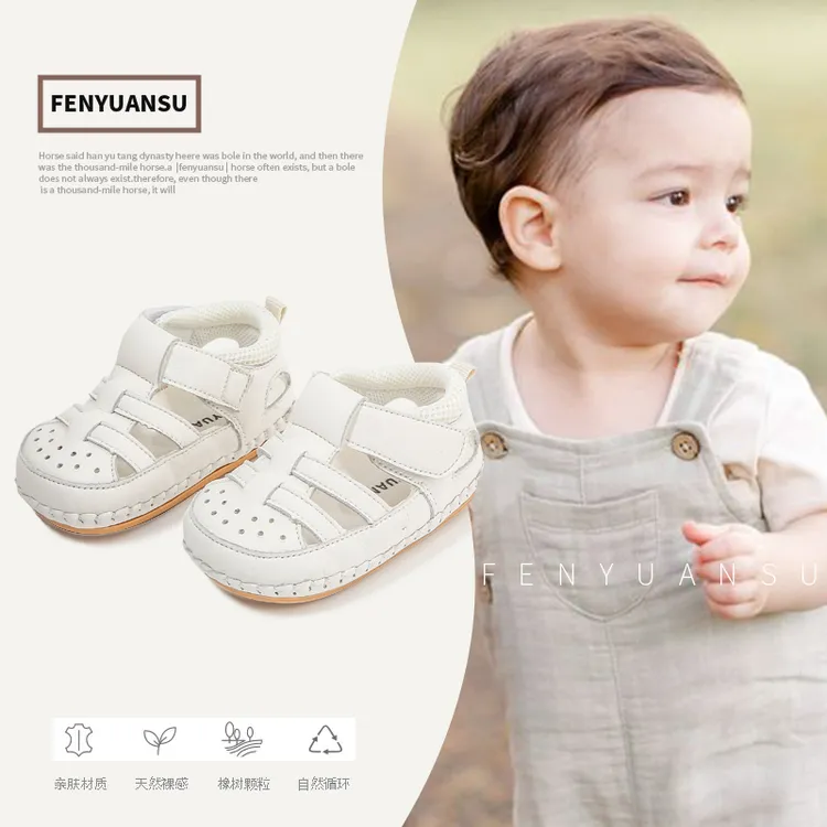 夏季宝宝凉鞋透气夏款婴幼儿鞋子男一岁软底防滑新生婴儿学步鞋女
