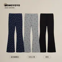 辰辰妈【时髦精】女童弹力针织喇叭裤 8559D