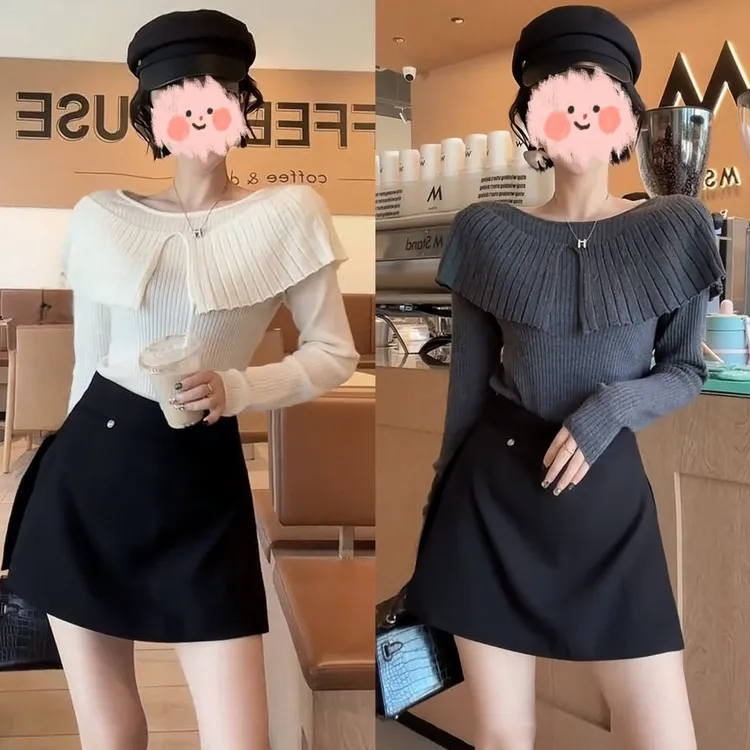 2025早秋知性风薄款长袖针织衫打底毛衣显瘦百搭半身裙裤气质套装