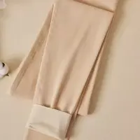 玖珀莱女士秋裤防寒冬季222