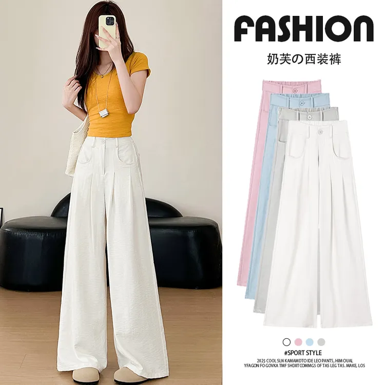 奶油西装阔腿裤白色女春夏新款高腰宽松显瘦百搭奶芙风休闲山本裤