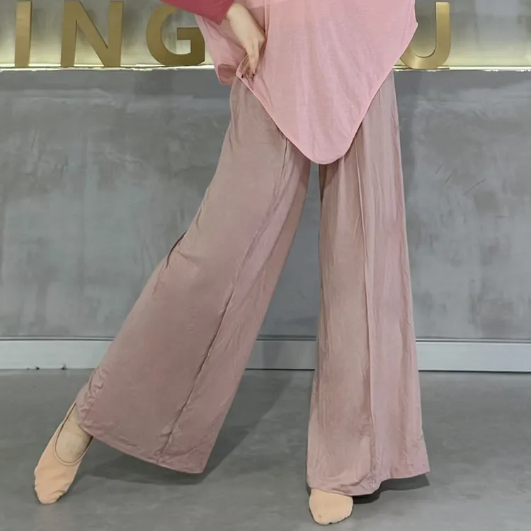 现代舞蹈裤女直筒裤垂感宽松阔腿裤子飘逸练功裤中国古典舞形体服