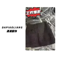 【潇潇精选】2025冬季新品简约时尚小众百搭半身裙1650