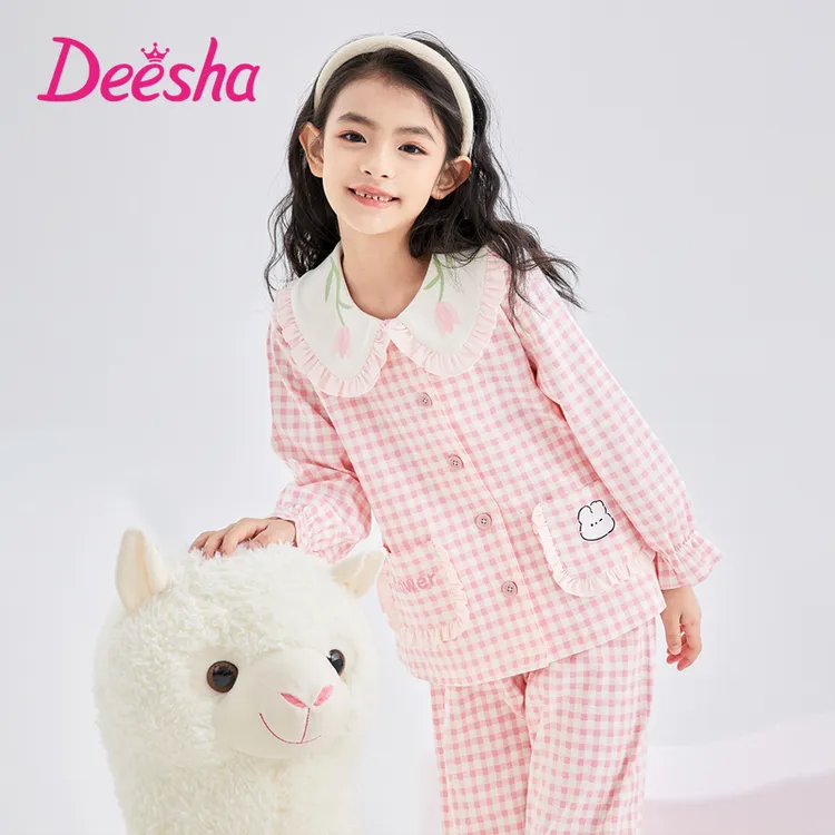 笛莎女童纯棉睡衣春秋宝宝家居服套装儿童全棉开衫睡衣套装可外穿