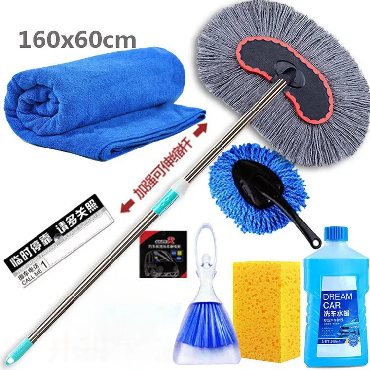 洗车拖把擦车拖把洗车神器软毛不伤车漆汽车拖把除尘掸子汽车用品
