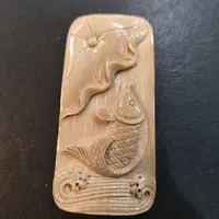 猛犸约25.6克雕刻件HZ299