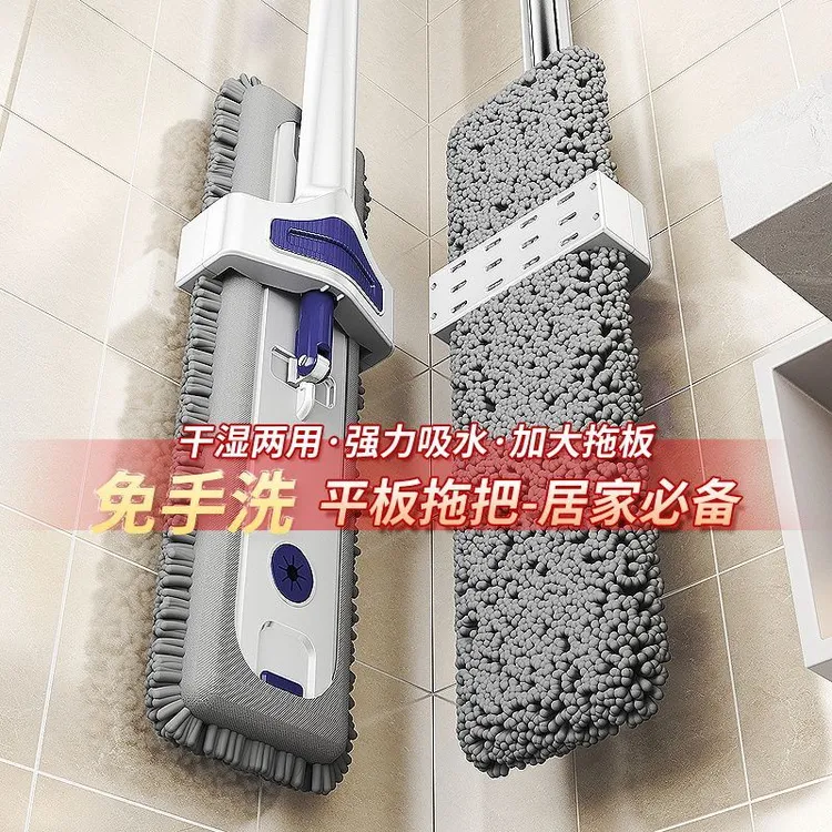 2025款雪尼尔免手洗家用专用平板拖把大号用懒人墩布保洁拖地神器