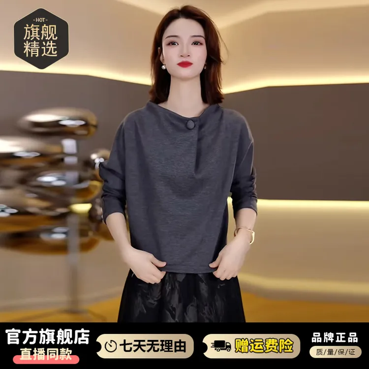 高含棉韩版宽松时尚卫衣女2025年秋冬新款小个子宽松显瘦长袖上衣