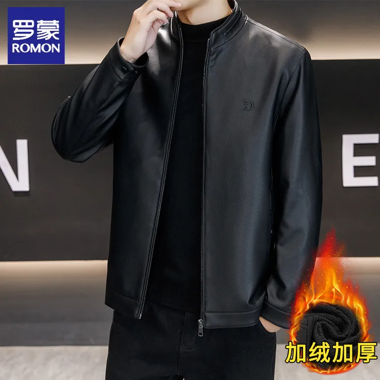 罗蒙皮夹克男士2025年冬季新款加绒立领上衣商务休闲皮衣外套男装