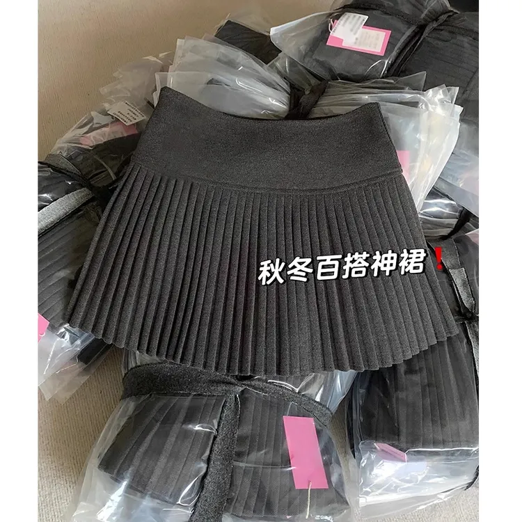 灰色毛呢半身短裙女冬小个子高腰显瘦辣妹a字风琴裙jk细褶百褶裙
