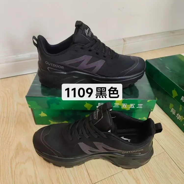 3553-1109低腰休闲运动户外登山鞋