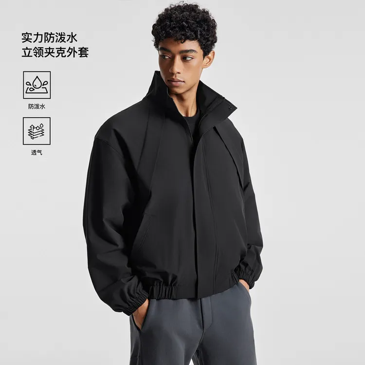 【行动夹克】BODYDREAM秋冬保暖外套男轻量化立领夹克通勤防风外套