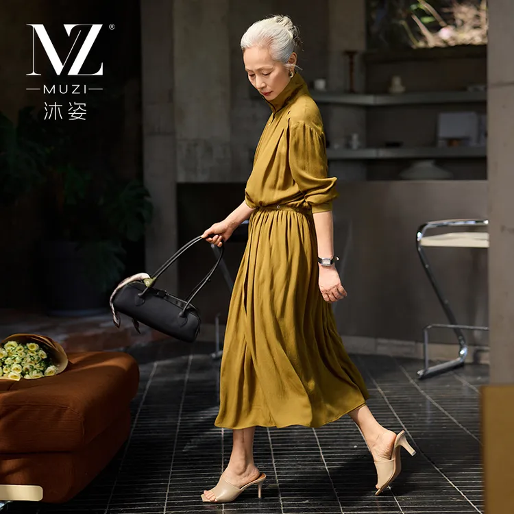 沐姿中年妈妈夏装时尚薄款连衣裙中年女装收腰显瘦中长裙子