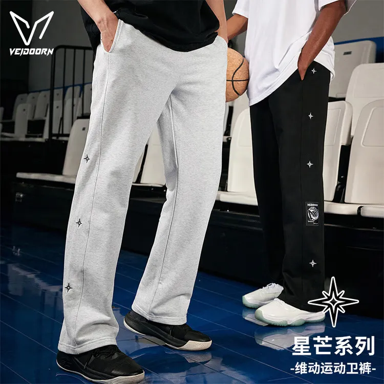维动（VEIDOORN）星芒系列运动裤男跑步健身训练裤潮流美式直筒裤