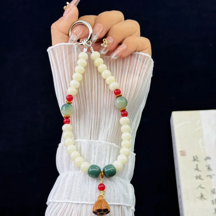 菩提籽创意通用挂件手机链防丢女款手工手机斜挎链挂饰国风新中式