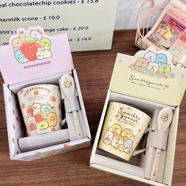 角落生物杯子马克杯带礼盒礼袋学生卡通陶瓷杯水杯家用咖啡杯送礼