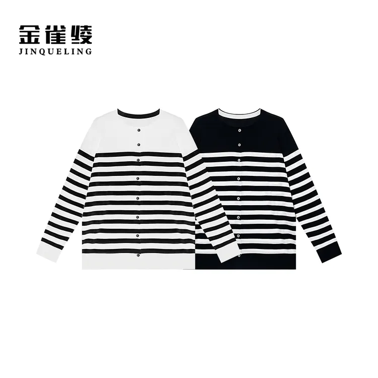 金雀绫【我的阿勒泰】简约条纹时尚经典大码女装针织外套SZAK1THL38