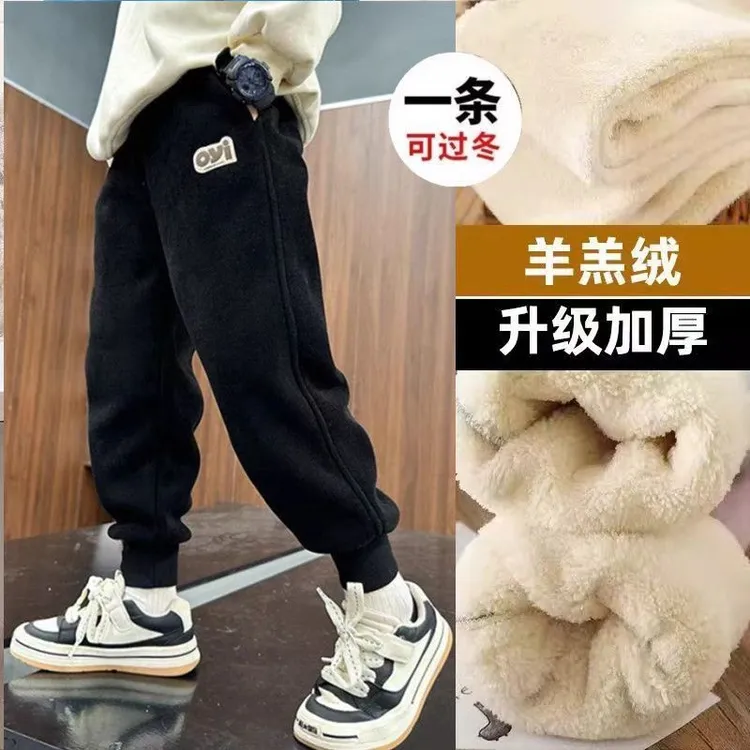 男童加绒裤子秋冬款一体羊羔绒男孩加厚冬季长裤中大童休闲束脚裤