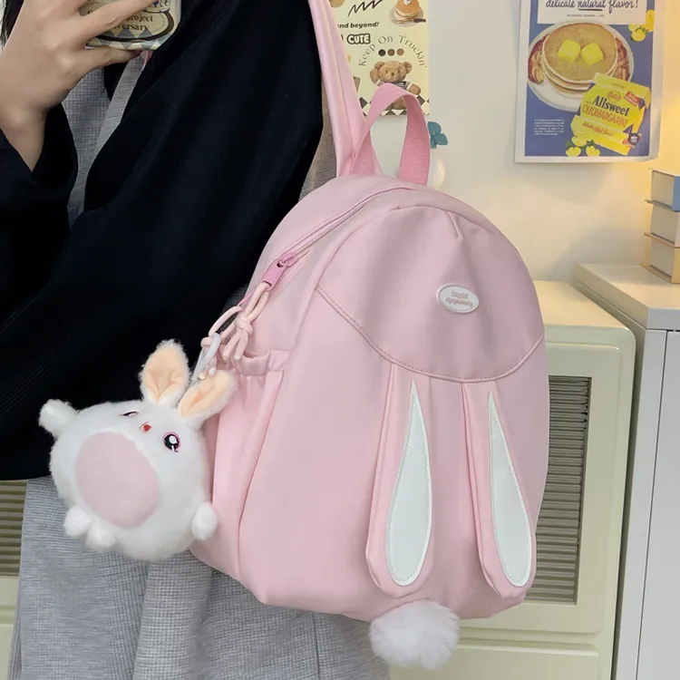 可爱研学春游小背包儿童出游旅游双肩包女孩小学生外出超轻便户外