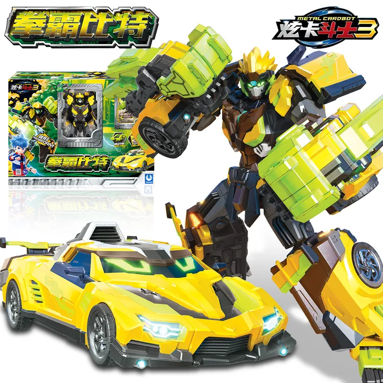 正版炫卡斗士3第三季拳霸比特儿童变形玩具男孩童机器人模型金刚