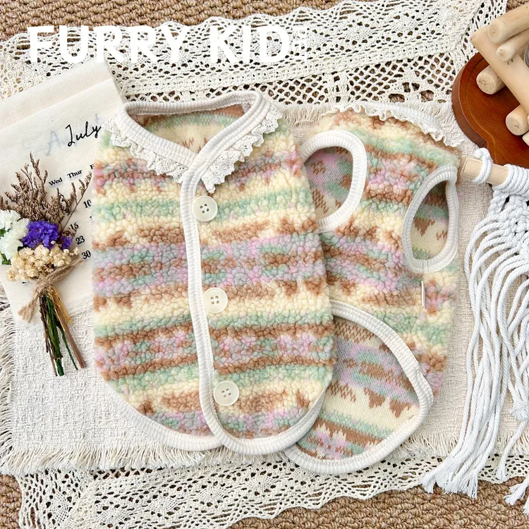 FURRYKID「暖暖花园」多巴胺费尔岛羊羔绒秋冬保暖宠物衣服猫咪狗狗