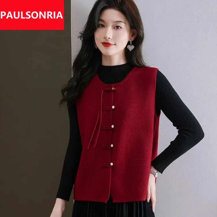 保罗正品无袖新中式马甲女款春秋国风针织背心坎肩早秋