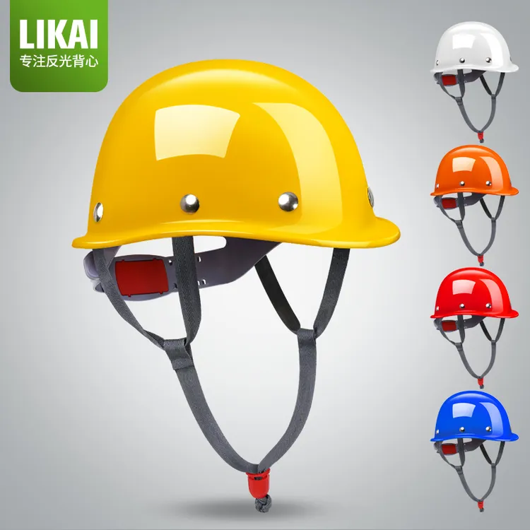 LIKAI国标安全帽建筑施工防护加厚头盔印字监理工地工程劳保工程