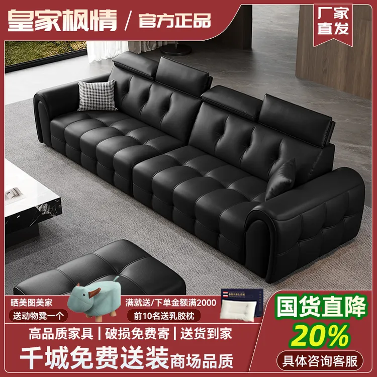 意式极简头层牛皮沙发客厅现代简约多功能三四位家用直排真皮沙发