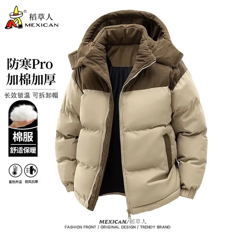 稻草人棉衣外套男女情侣款冬季加厚保暖棉袄可拆卸帽拼接羽绒棉服