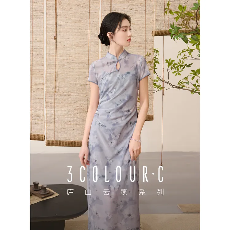 三彩【晓梦迷蝶】2025春季新款新中式网纱印花连衣裙两件套C