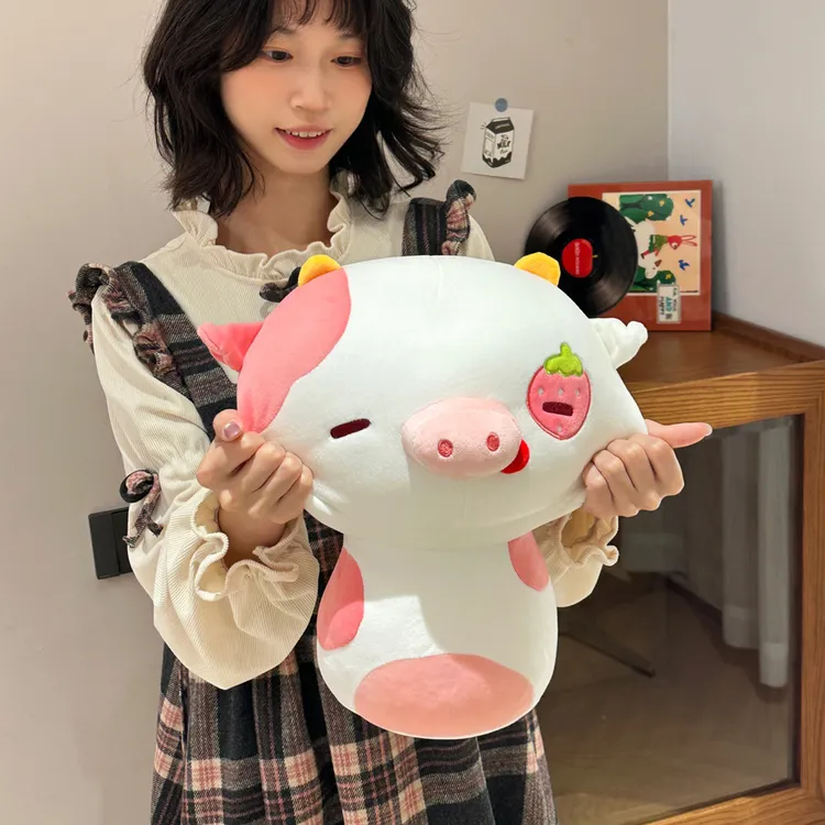 可爱草莓奶牛猪玩偶公仔女孩睡觉抱枕毛绒玩具娃娃生日礼物送女生