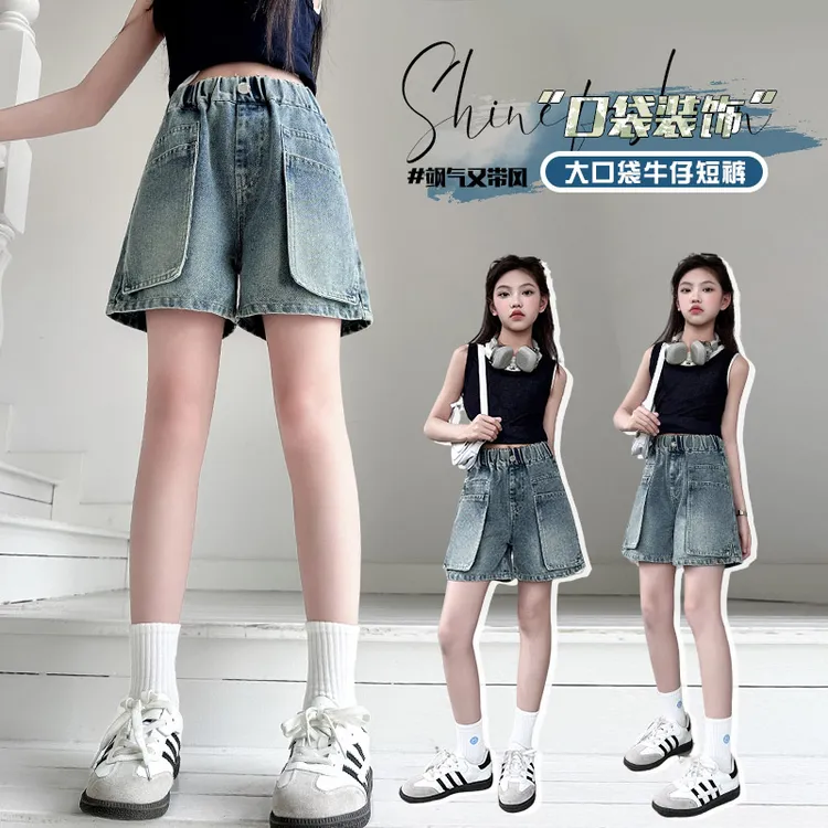 女童牛仔短裤夏季薄款2025新款夏装女孩网红洋气工装儿童裤子夏款