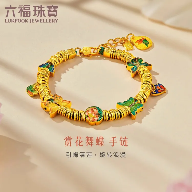 六福珠宝福满传家福运莲莲黄金手链女盘缠金手串计价L12TBGB0007