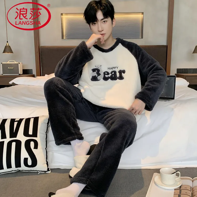 浪莎插肩睡衣男士秋冬季珊瑚绒加厚加绒圆领简约长袖长裤大码家居