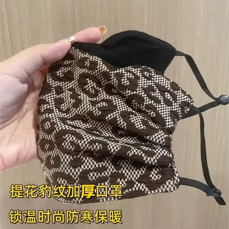 2025秋冬豹纹保暖口罩亲肤透气可水洗大版防尘面罩防风保暖面罩