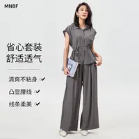 【小云总专享】收腰衬衣套装DMGGJ121048