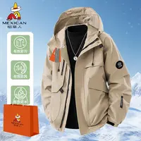 Mexican/稻草人春秋季新款单冲连帽户外休闲登山服夹克情侣款外套