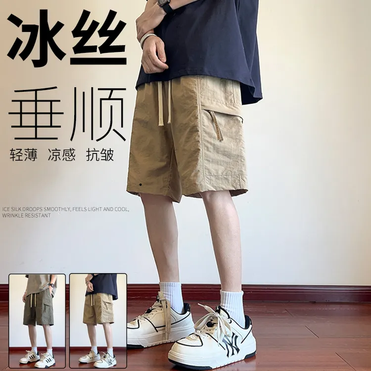 DESSO日系夏季运动潮男士海边短裤百搭凉感直筒裤外穿短裤