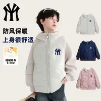 【内外双穿】校服神器潮童2025新款男童女童韩版休闲连帽棉服