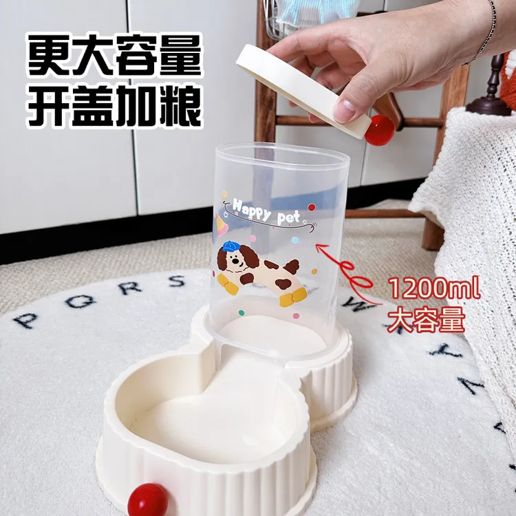 卡通小狗猫咪喂食器猫碗密封储粮二合一狗碗喝水一体自动喂水器