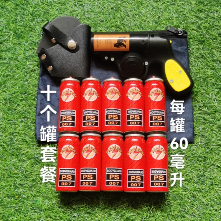 新款车载必备工具户外野营应急装备必备工具包梅