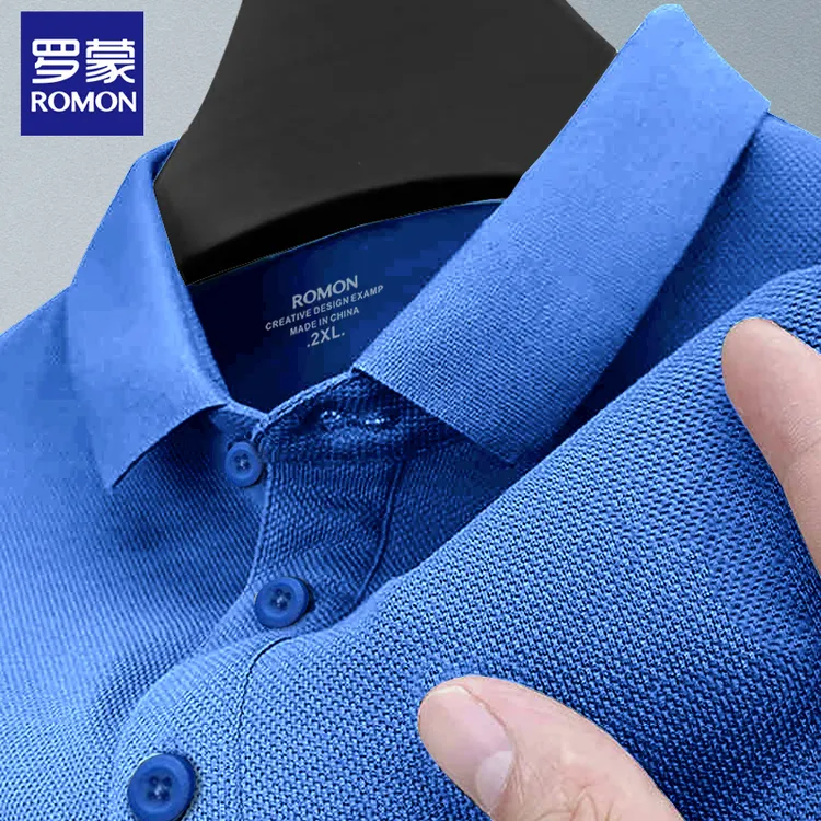 Romon/罗蒙夏季男士经典百搭商务休闲透气纯色翻领短袖Polo衫