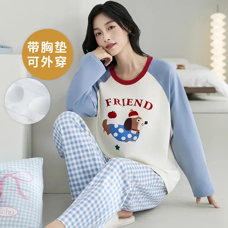 春秋季格子长袖睡衣套装自带胸垫一体女夏冬天家居服大码韩版宽松