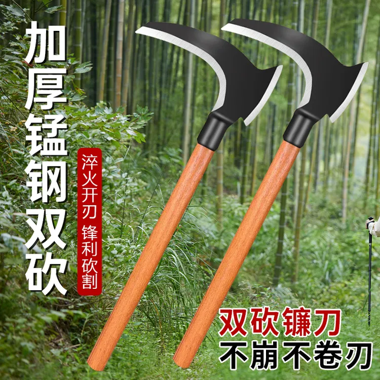 升级加厚双砍长柄割草开山钓鱼户外农用工具镰刀多功能实木手柄