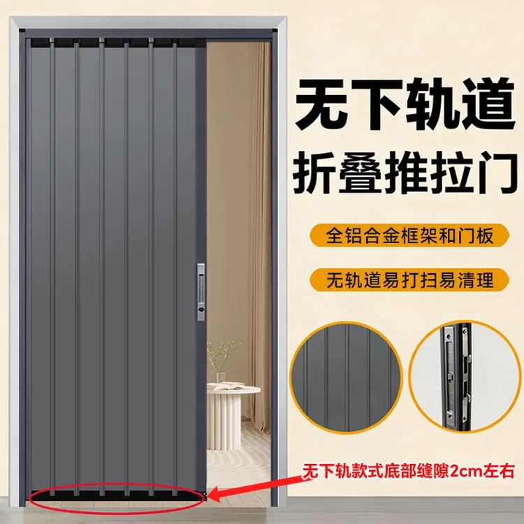 定制全铝合金折叠门防火门燃气油烟折叠厨房卫生间阳台隔断门推拉