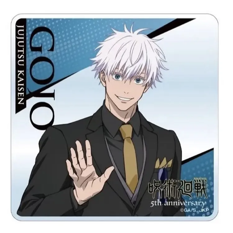 咒术回战 五周年oioi快闪系列 五条悟杯垫
