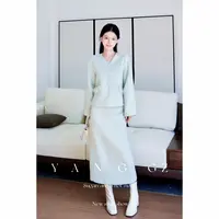YANG GZ【薄荷山川】新中式羊毛混纺外套半裙套装女 GZ5153SC602521