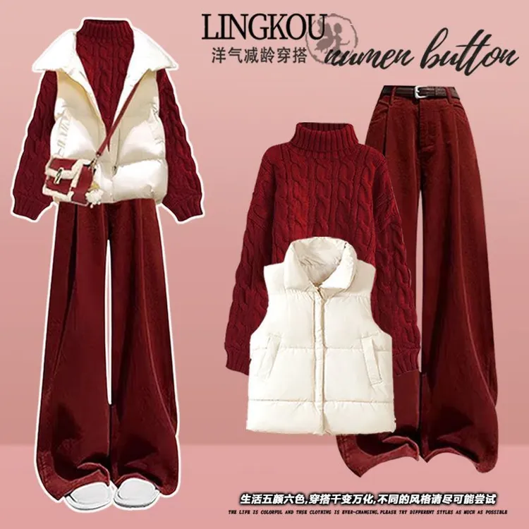 红色一整套穿搭女新款圣诞红色麻花毛衣棉马甲搭宽松休闲裤三件套